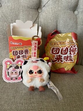 Baby Three Plush Keychain - White Cow Character